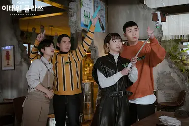 '더 마블스' 감독 "드라마 '이태원 클라쓰' 보고 박서준 캐스팅" | 연합뉴스