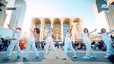 가비→헨리의 댄스 버스킹 '플라이 투 더 댄스' 6월 3일 첫 방송 - 노컷뉴스