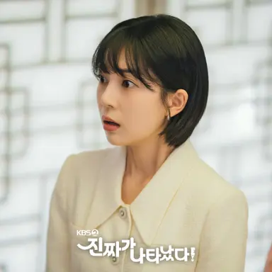'진짜가 나타났다' 백진희·안재현→차주영, 주말 책임질 배우 라인업 공개