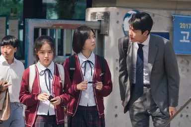 [사진] 영화 '증인' 제작보고회서 답변하는 정우성 - 뉴스핌