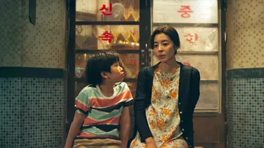 영화 '1980' 출연한 강신일 | 연합뉴스