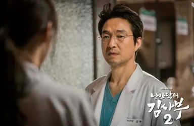 "이게 바로 사필귀정"…'낭만닥터 김사부' 27.6%로 종영 | 연합뉴스