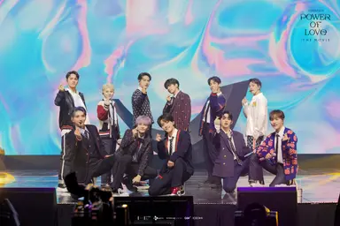 세븐틴, 팬미팅 '캐럿 랜드' 성공적 마무리…'팀 세븐틴' 첫걸음