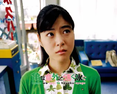 <일본 인디영화를 만난다> | 연합뉴스