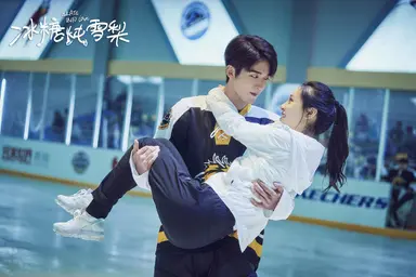 '이가인지명', '상견니' 이을 인기 중드 중화TV서 방영…6일 첫 방송 [공식]