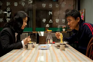 [포토]박중훈-정유미, '내 깡패 같은 애인' 많이 사랑해주세요~ : 네이트 ...