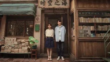 첫사랑과 짝사랑 영화 개봉, 잠든 연애세포 깨울까 - 뉴스핌