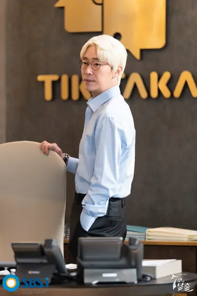 엄기준→황정음 '김순옥 월드' 완성할 '7인의 탈출' 라인업 - 노컷뉴스