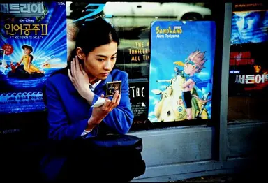 손병호 "영화 '파이란' 최민식 카리스마 이겨내려 노력…촬영 후 친구 ...