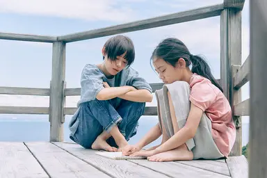 스기사키하나 검색결과 : 네이트 뉴스