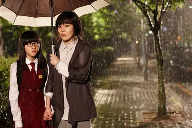 영화 '이웃 사람' 김윤진 : 네이트 연예