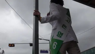 맨땅에 헤딩으로 일으킨 녹색 바람…다큐 '청춘 선거' | 연합뉴스