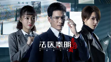 中 연예인 헤어스타일, 단발머리가 대세 - 매일경제