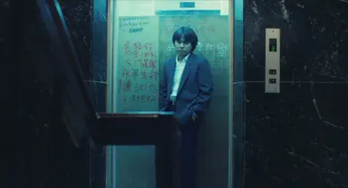 인생의 길흉화복이 모두 담긴 이 영화, 우리 삶과 닮았다 : 네이트 연예