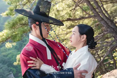 '밤에 피는 꽃' 이하늬, 2024 코리아 드라마 어워즈 대상 | 연합뉴스