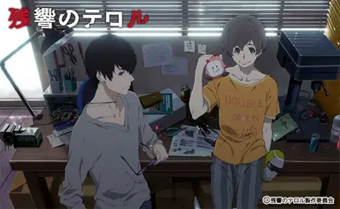 명탐정코난, 세일러문 등 일본애니, 중국 방송금지조치