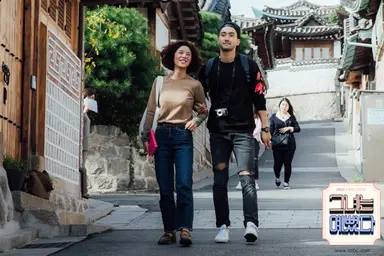 수목드라마 '그녀는 예뻤다' 예뻐진 황정음, '미국 미소' 최시원과 다정샷 ...