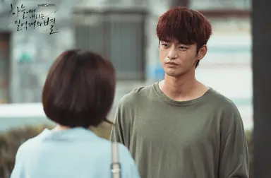 '하늘에서 내리는 일억개의 별' 서인국, 위험한 '괴물 눈빛' 캐릭터컷