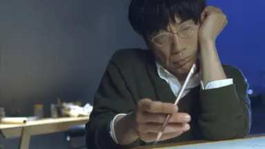 고독은 늘 그 자리에 있는 것