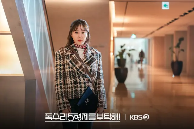 독수리 5형제를 부탁해 10회 줄거리 리뷰