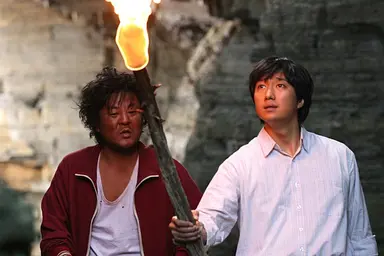 '극락도 살인사건' 박해일 폭로? “박솔미 점집 다녀와 영화 출연 결정 ...