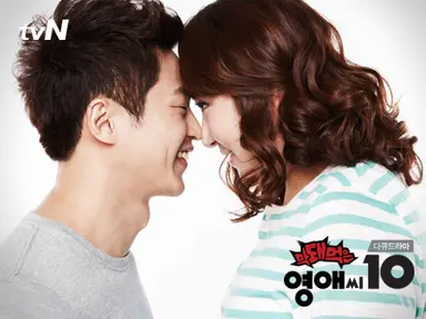 '막돼먹은 영애씨' 영애 아버지 배우 송민형 별세 | 연합뉴스