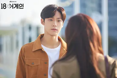 김하늘·윤상현·이도현, JTBC '18 어게인' 주연 낙점 | 연합뉴스