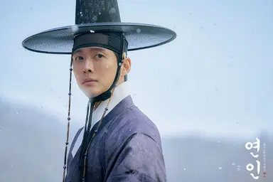 남궁민·안은진 '연인' 드라마·웹툰 동시 론칭 '흥행 예감'