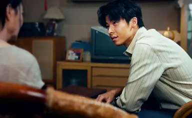 허광한 '만천과해', 유니크한 비주얼 담았다…기대되는 스릴러 : 네이트 ...