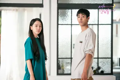 월화드라마 '서른이지만 열일곱입니다' 첫방, 양세종X신혜선, 제대로 ...