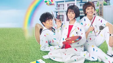 [주말의 OTT]데이트앱 사기, 당신도 당할 수 있어요