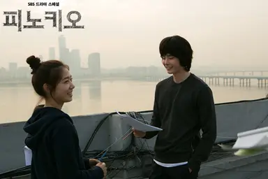 수목드라마 '피노키오' 8화 예고, 이종석-박신혜 첫 키스 이뤄질까 ...