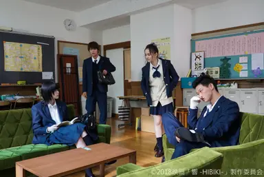 하이브, 日 레이블 '네이코' 신설…배우 히라테 유리나 영입 - 노컷뉴스