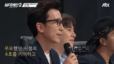 '싱어게인2' 제작진이 밝힌 #무명가수 #통편집·자막 논란 #시즌3 [인터뷰]