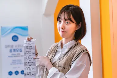 [공식] 박세완, tvN '럭키' 주인공 캐스팅…'내일 지구가 망해버렸으면 ...