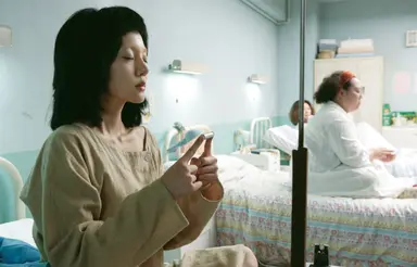 비 정지훈-임수정 '싸이보그지만 괜찮아' 박찬욱 감독 직접 소개 ...