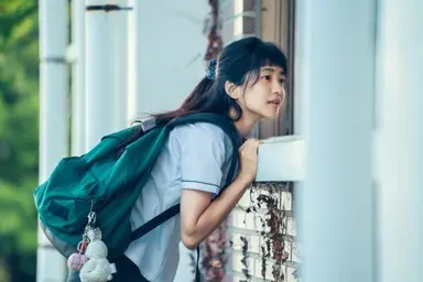 김태리·남주혁 '스물다섯 스물하나' 시청률 10% 돌파 | 연합뉴스