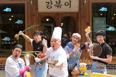 '조정뱅이' 규현도 함께…강식당2 31일 첫 방송 확정에 관심 폭발[공식 ...