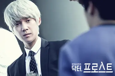 닥터 프로스트 첫방, 송창의 완벽 변신…만화 리메이크 드라마 인기 ...