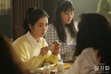 '설강화' 논란 속 정해인 인터뷰 재조명 “시대적 배경? 대본에 정답 ...