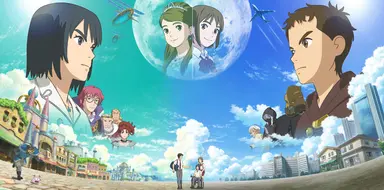 PS3 기대작 '니노쿠니', 한국 출시 '불투명' : 네이트 뉴스