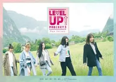 레드벨벳, 슬로베니아 여행기 대방출…'레벨 업 프로젝트 시즌 3' 공개