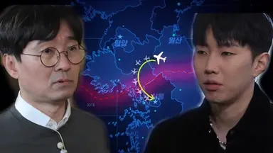 100회 맞은 '꼬꼬무' "뜨거운 시사 프로그램, 차가운 머리로"[스경X현장 ...