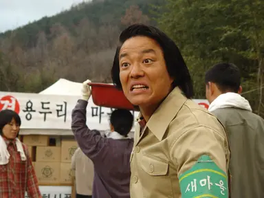 <영화가> '잘 살아보세' 크랭크 업 외 : 네이트 뉴스