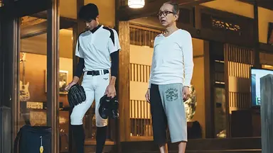 최약체 고교 야구팀의 '하극상'···결과 아닌 '과정'의 드라마[오마주 ...