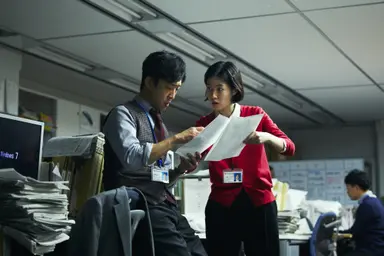 심은경 주연 '신문기자' 실제모델 도쿄신문 기자의 분투기 | 연합뉴스