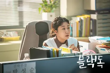 김정영, 박해일 소속사와 전속계약…'더킹' 등 출연예정 : 네이트 연예