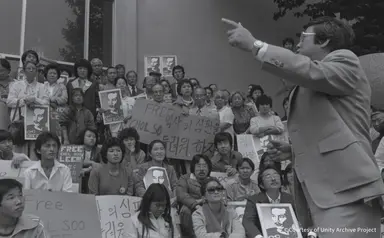 미국 인종차별 이겨낸 한인들의 투쟁…다큐 '프리 철수 리' | 연합뉴스