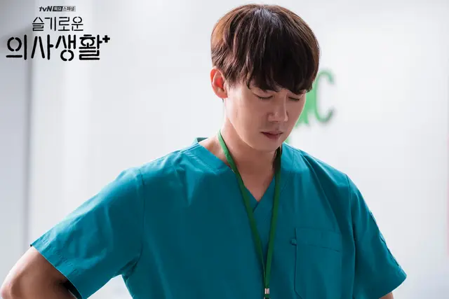 슬기로운의사생활 3화 줄거리 '이혼하자!'(4화예고)
