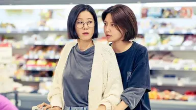 배우 전혜진 드라마로 복귀